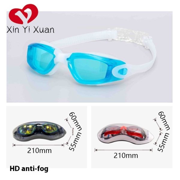 OEM customization - Adult swimming glasses, cross-border silicone integrated bridge swimming glasses, anti-fog and waterproof swimming glasses