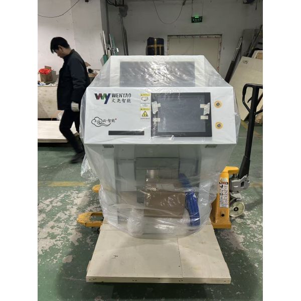 Dried Chestnut Color Sorter For Nuts Photo Sorter From China
