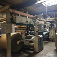 2da mano 2200m m 250m/Min Auto Splicer