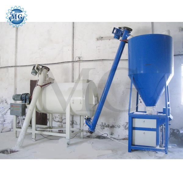 1-5T/H Dry Mortar Mixing Plant