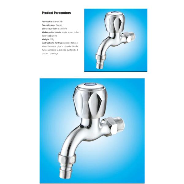 Современные краны для стиральной машины из пластика ABS Chrome Bibcock