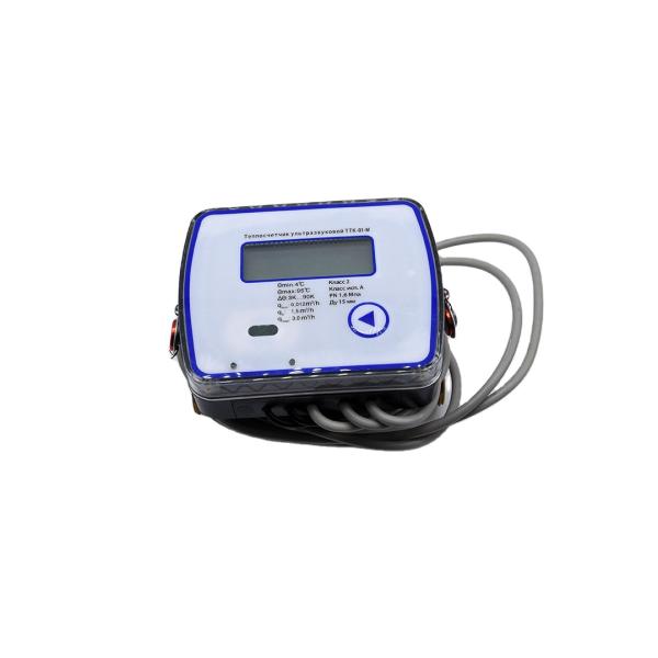 Intelligent Digital Ultrasonic Heat Meter , DN15 Ultrasonic Thermal Energy Meter