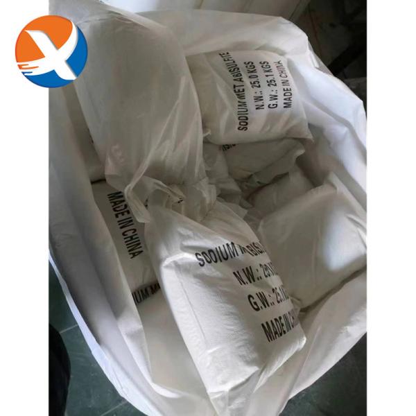 Highly Sodium Metabisulfite As Ppm 0.8 Typical Analysis 0.8 Packaging Iron Drum