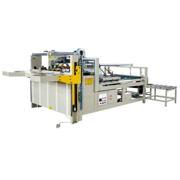 Low Noise Carton Folding Gluing Machine , Stable Operation Semi Automatic Gluer