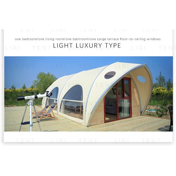 Customized Luxury Glamping Tents Holiday Hotel Dessert Shell Shape For Resorts