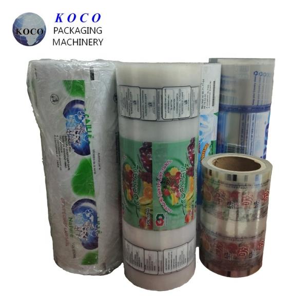 DXD-500 Automatic Juice Packing Machine Sauce Sachet Water Filling Packaging Sealing Machine