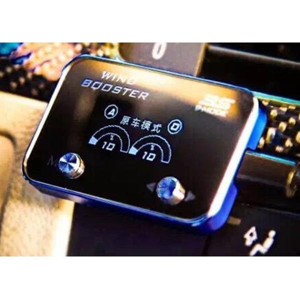 Режим регулятора 10 ответа дросселя скорости ECU игры n штепсельной вилки управляя
