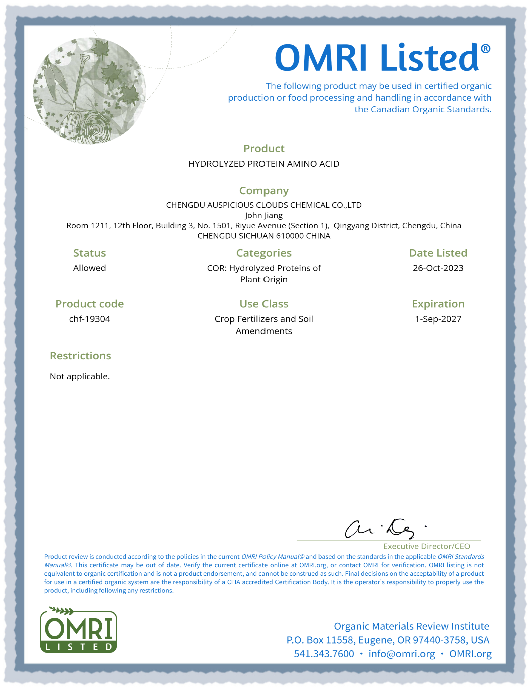 Sichuan Shihong Technology Co.,Ltd Certifications