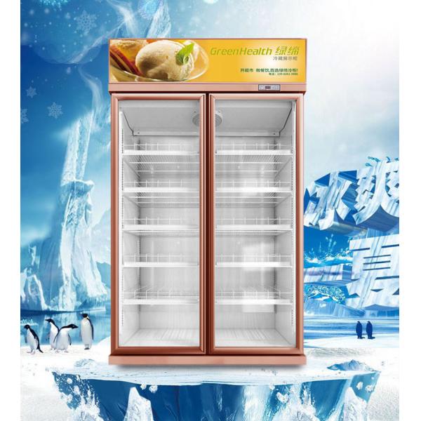 Supermarket Beverage Display Chiller With Self Rebound Glass Door