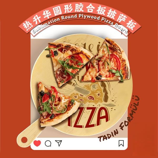 Custom Wood Cutting Board Kitchenware DIY Plywood Sublimation Pizza Cutting Board With Handle