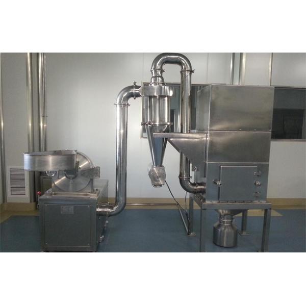 Ультратонкая мельница Сухой порошок Ультратонкая кофемельница Машина для мельчения порошка