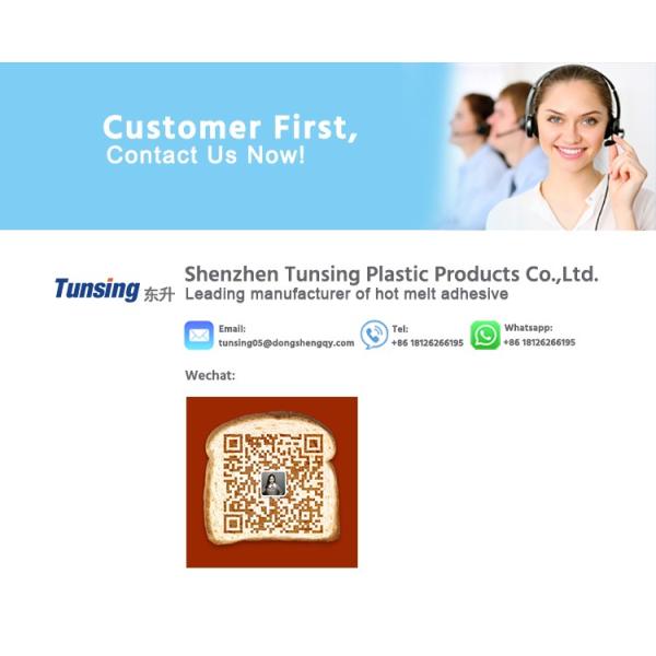 Poudre adhésive de transfert thermique pour l'impression par transfert thermique