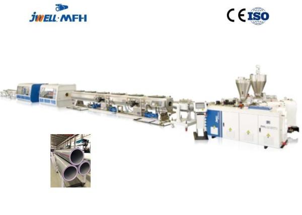 Three Layer PVC 50mm Composite Pipe Extrusion Line