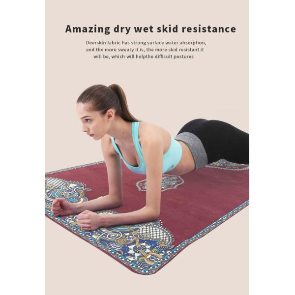 Custom Microfiber Yoga Mat Anti Slip Proof Yoga Mat Rubber Natural Suede Foldable