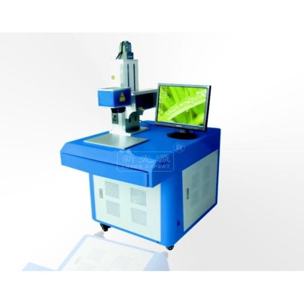 Laser Marking Machine for plastic press key