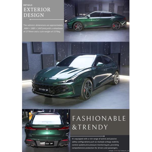 2023 MG 7 Auto 2.0T Beauty Edition Бензиновый седан с ABS и панорамным крышей