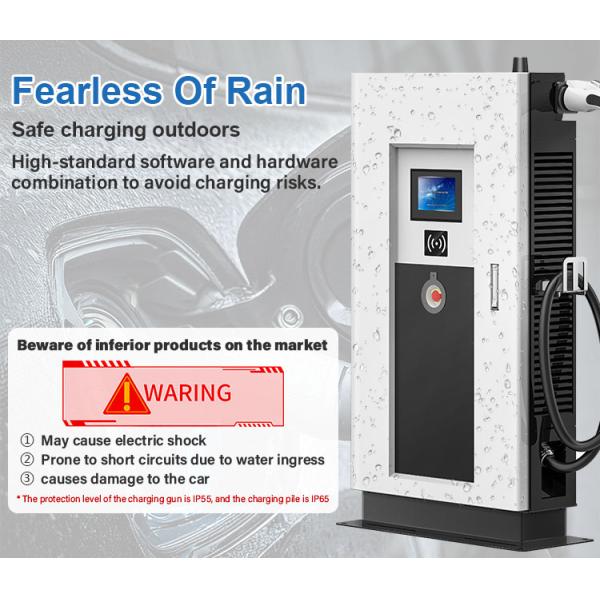 200A Output Current Double Gun OCPP EV Charger Commercial Fast Charger for Energy Acceptable Input Voltage Range 3-phase