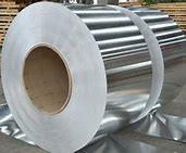 Aluminium transfomer Strips, For transformer,Alloy: AA1050/1060/1070 ,thickness 0.15-3.0mm