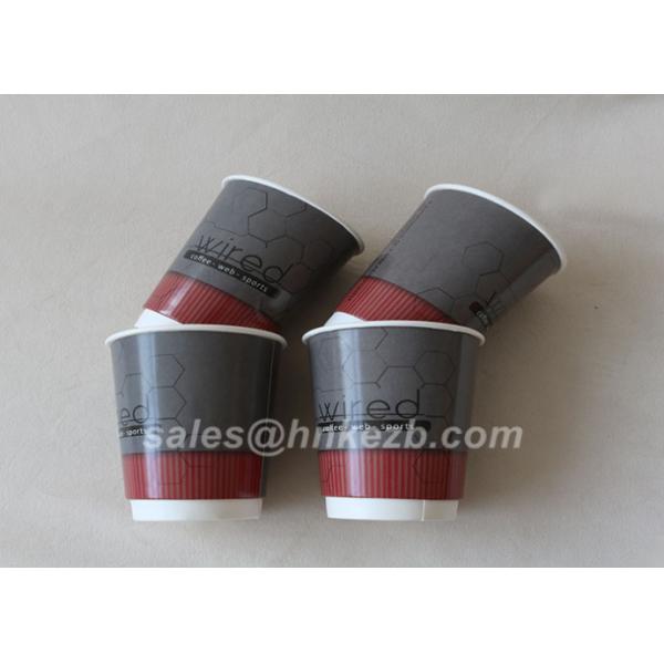 200ml Disposable Custom Printed Paper Cups Customized Colourful Print Paper Cups