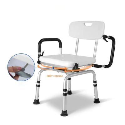 Adjustable Armrests Disabled Shower Seat 360 Degree Swivel Shower Seat With Removable Back