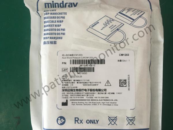 Punho 25-35CM CM1203 da pressão sanguínea do adulto NIBP de Mindray das peças do monitor paciente do PN 0010-30-43115