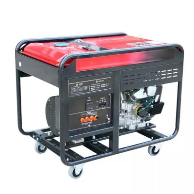 220V 50Hz Air Cooling Equal Power Diesel Generator 7.5kva