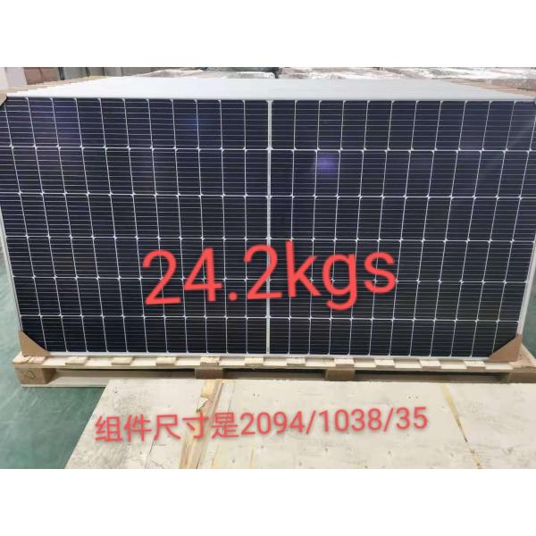 440W 9BB 144 Cells Monocrystalline Solar Panel B Grade