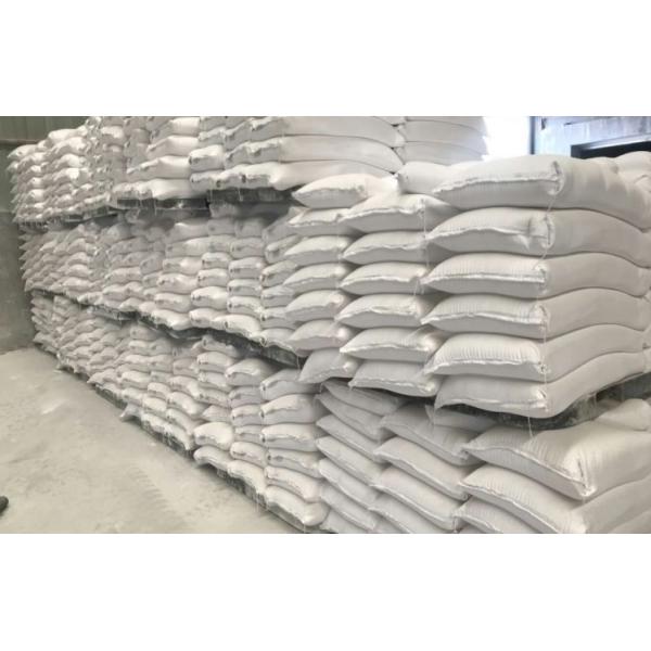 Ochre Yellow Bauxite Precision Casting Cement Raw Materials Refractory Product