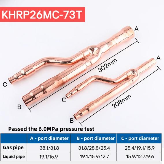 Hailiang Copper VRF Y Branch Pipe 150-400mm for AC Refrigeration
