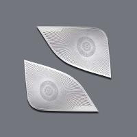 Grille de haut-parleur en acier inoxydable gravé avec précision