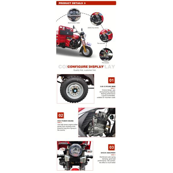 Воздух охладил 3 передачу вала мотоцикла 200cc груза колеса