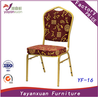 High Quality Steel Banquette Chairs for sale (YF-16)