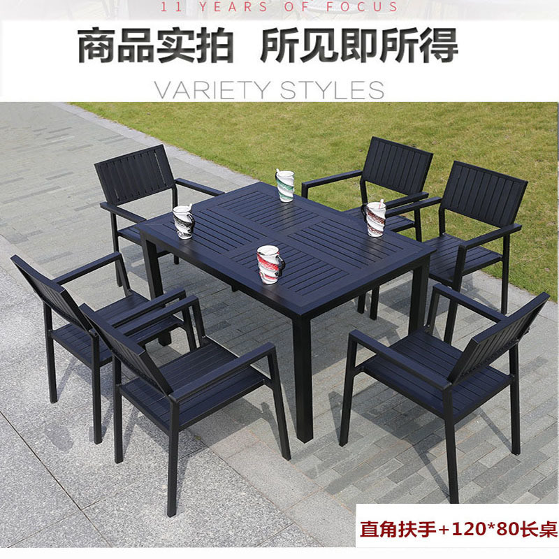 Powder Coated Outdoor Garden Tables and Chairs for Picnic Wine Table Furniture Set
