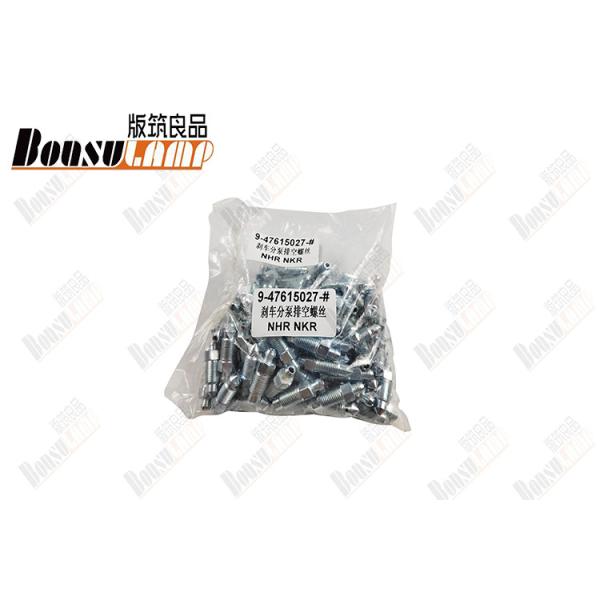 ISUZU NKR Части NHR NKR Тормозный предвзятый регулирующий винт 9-47615027-* С OEM 9-47615027