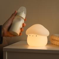 Lumière de nuit à champignons pour enfants Lumière de nuit en silicone éclairante 7 couleurs douces