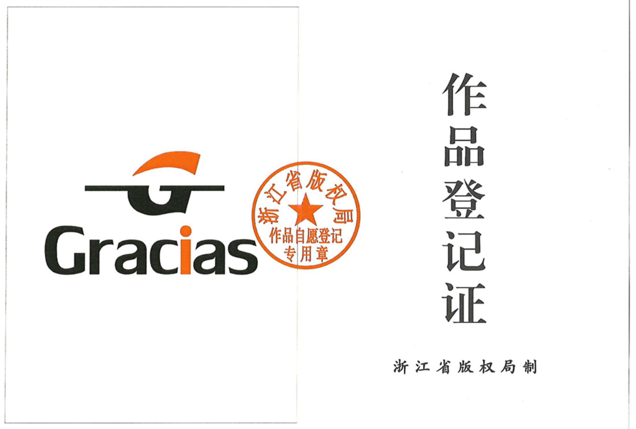 WENZHOU YIHENG MACHINERY CO.,LTD Сертификации