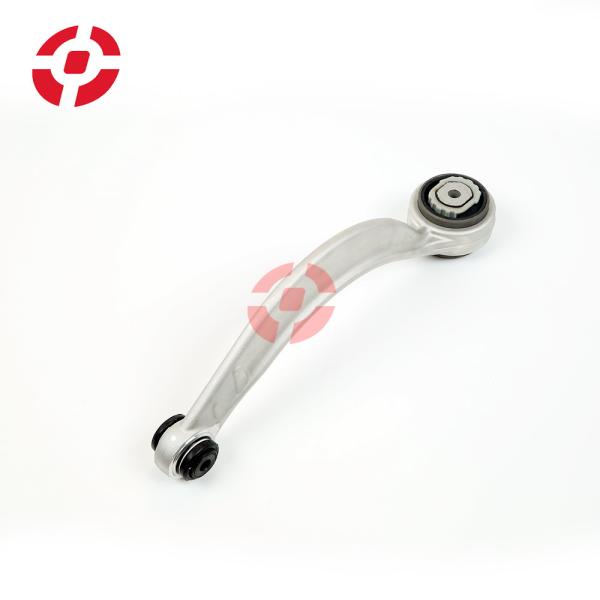Enhance Ride Comfort and Handling Stability with Lower swing arm-bent arm for Land Rover C2Z10052 Suspension System