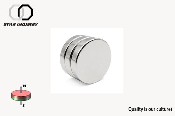 Porta magnética do cão da durabilidade alta, ímã de N52 NdFeB para a porta do refrigerador