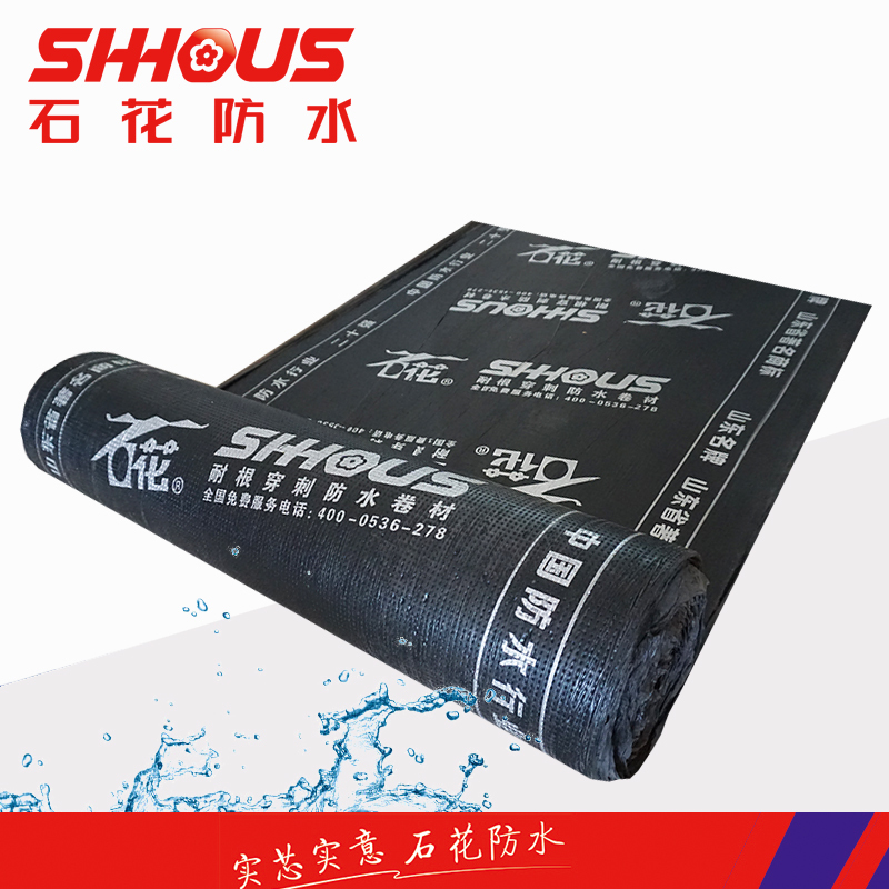 Root Penetration Proof Modified Bitumen Roof Membrane Waterproof 4.0 mm For Green Roof