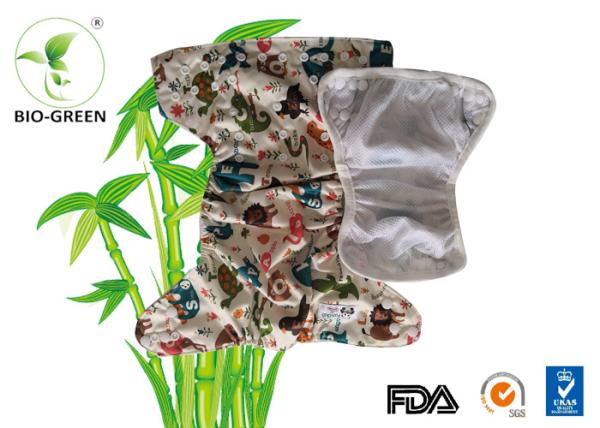 Customize Printed Reusable Swim Pants Finest Elastic Waist And Leg With Snap Available