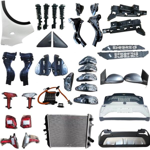 Chery EQ1 EQ5 EQ7 EV Accesories Rear Bumper Door Full Auto Spare Parts for Other