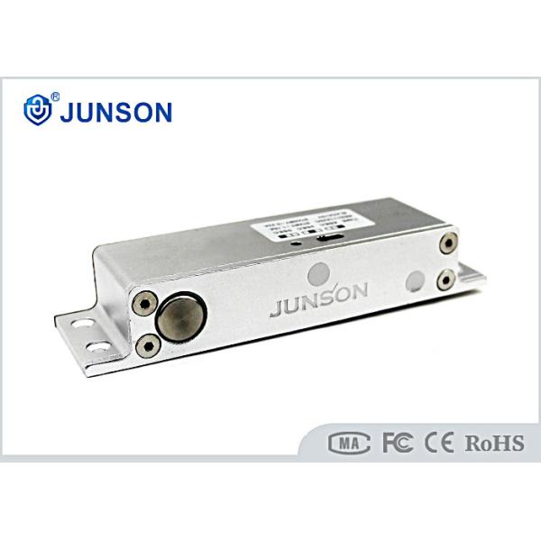 Файльсафе электрический замыкатель затвора для проводов поверхностной установки