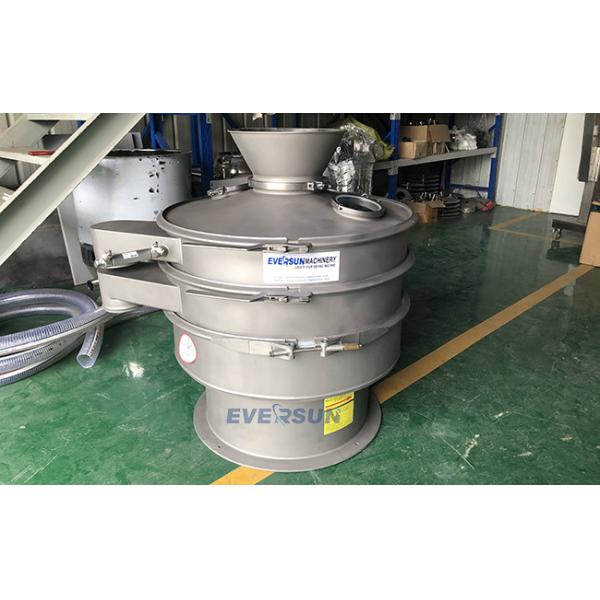 1 - 2t/h 220V Vibratory Screening Machine Dimension 1200*1000*1000mm