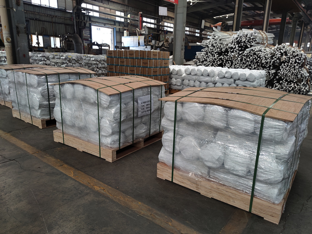 SICHUAN LANDE INDUSTRY CO., LTD