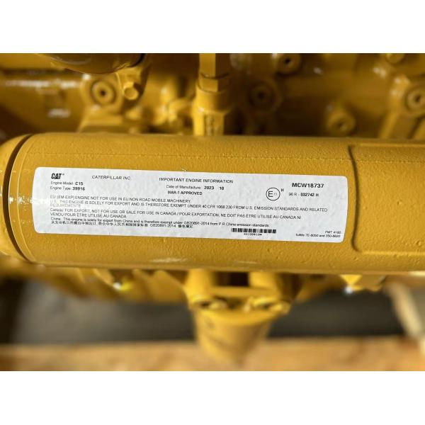 Upgrade Your Machinery with C15 CAT Engine Assembly Unmatched Performance and Durability