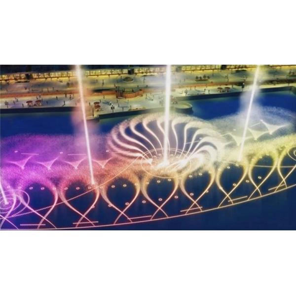 Чудесный трехмерный цифровой качающийся фонтан