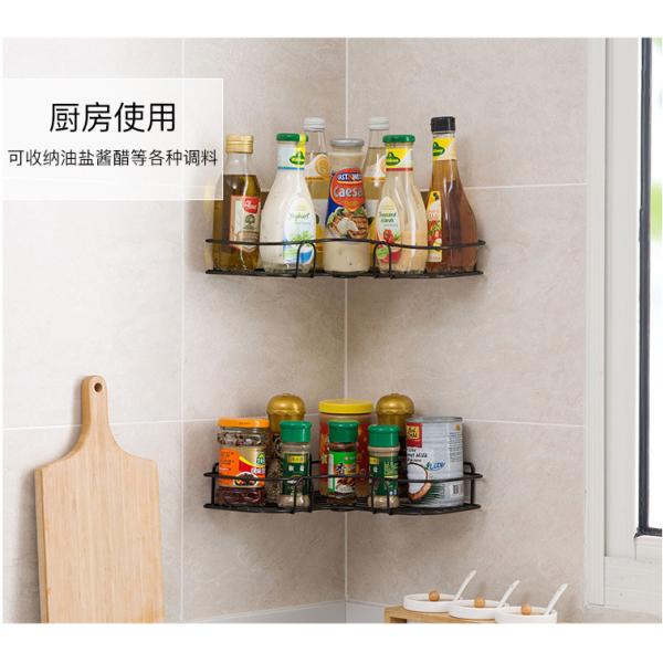 Iron Bathroom Corner Storage Rack , 5KG Loading Corner Storage Holder Shelf