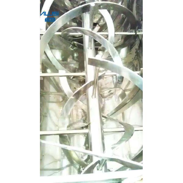 машина горизонтального промышленного смесителя порошка ленты слота теста смешивая машины химиката еды фармацевтического смешивая