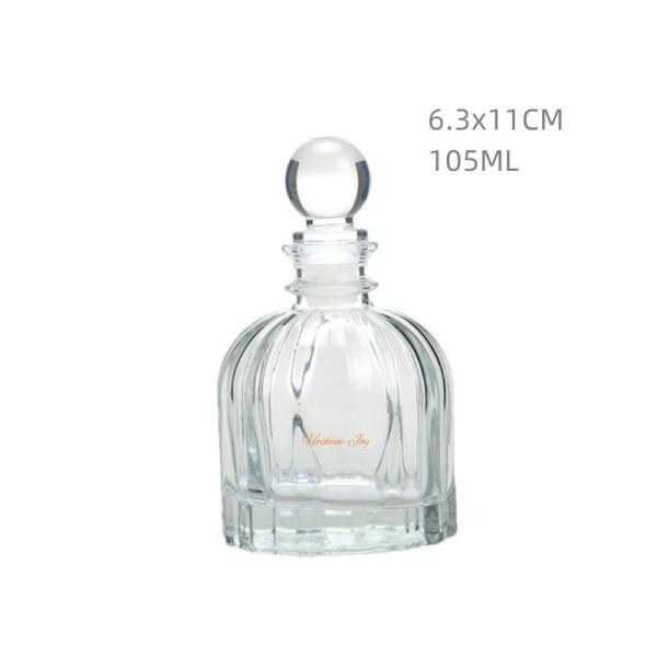 Personal Glass Diffuser Bottles Compact Aroma Diffuser Empty Glass Bottle