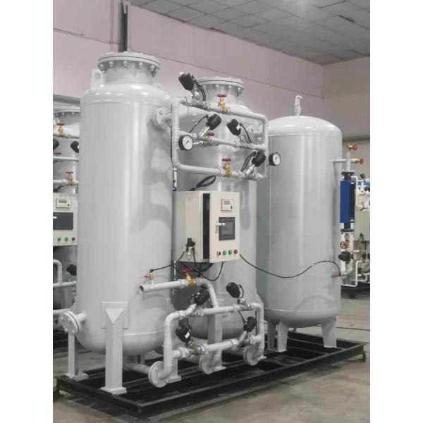 1500 Sets Per Month ASG09 Psa Oxygen Generator Medical Equipment Gas Generator 93 98 %